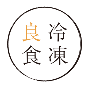 冷凍良食（reitouryoushoku.com)